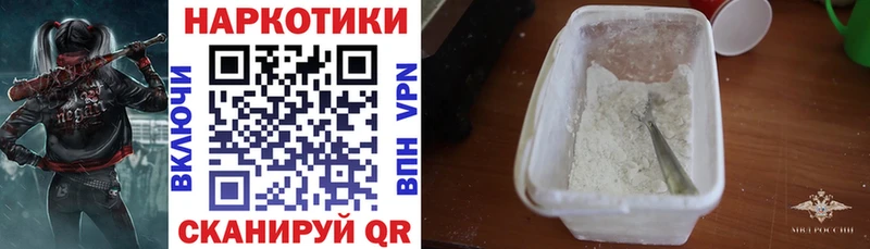 Наркота Зарайск Галлюциногенные грибы  Меф мяу мяу  blacksprut   МАРИХУАНА  СК  Амфетамин 
