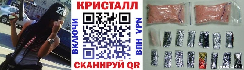 АМФЕТАМИН 98% Зарайск