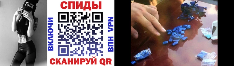 Amphetamine 98%  Зарайск 