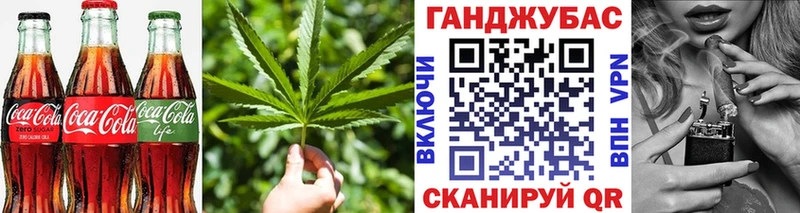 купить наркоту  Зарайск  Еда ТГК конопля 