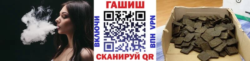 ГАШ убойный Зарайск