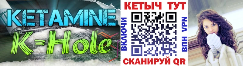 ссылка на мегу   Зарайск  КЕТАМИН ketamine 