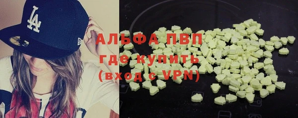 МДПВ Алексин
