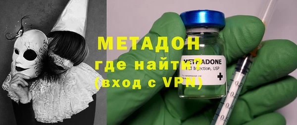МДПВ Алексин