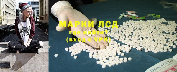 МДПВ Абинск