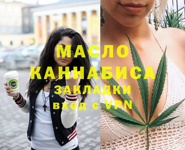 МДПВ Алексин