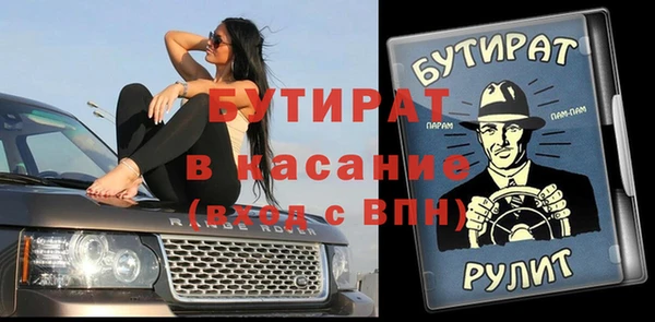 МДПВ Алексин