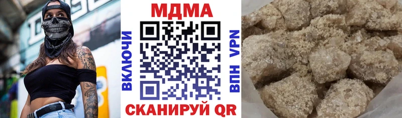 цена   Зарайск  МДМА VHQ 