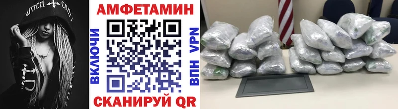 купить   Зарайск  Метамфетамин мет 