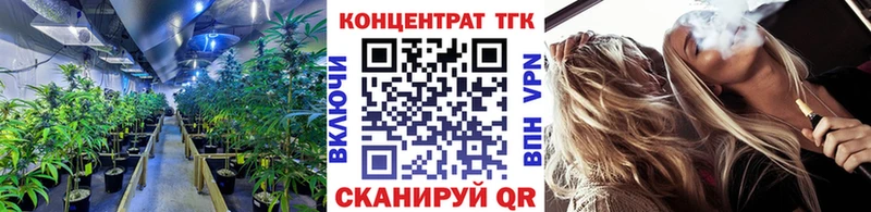 Дистиллят ТГК жижа  Зарайск 